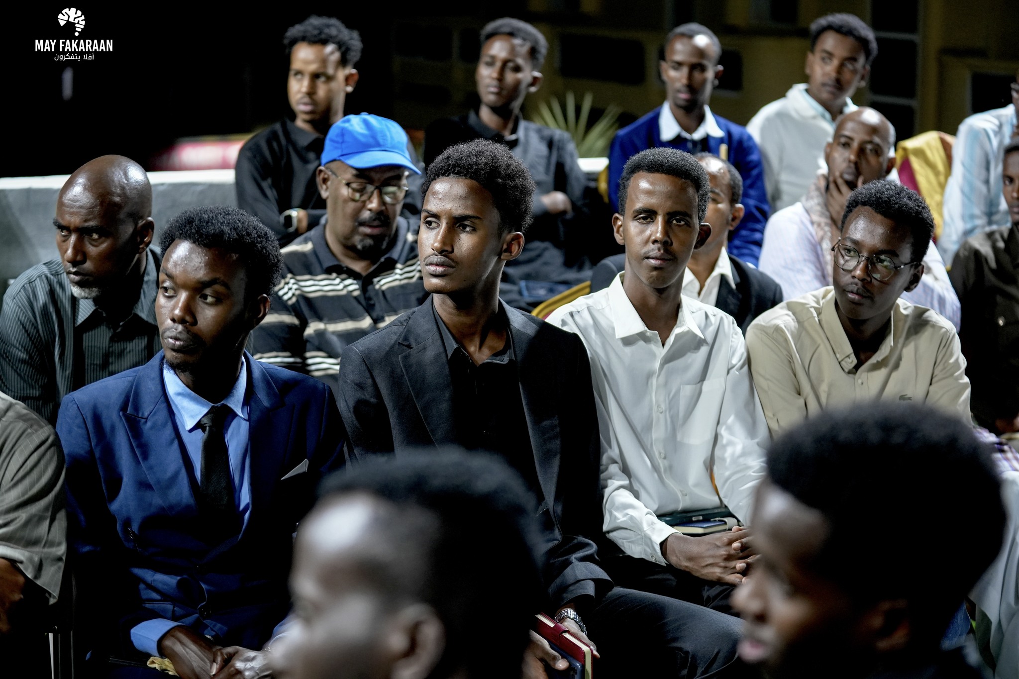 Dhiraandhirinta Fekerka Iyo Fursadaha Dhallinyarada!